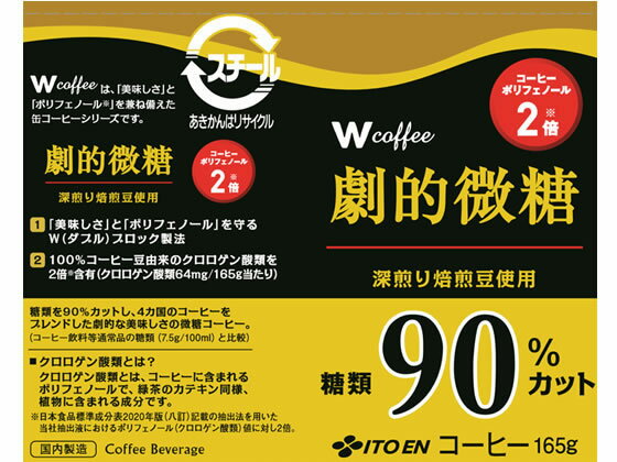 【マラソン限定★2,000円クーポン&ポイント...の紹介画像2