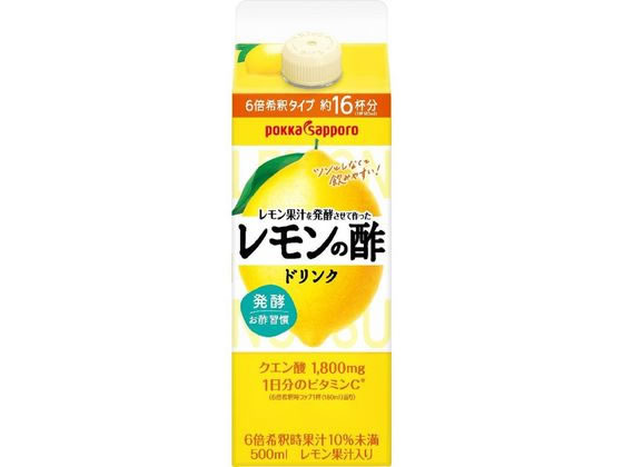Fruit Vinegar - 【レビュー投稿で100円OFFクーポン】訳あり)ポッカサッポロ レモン果汁を発酵させて作ったレモンの酢 500ml 酢 調味料 油 食品