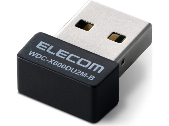 【マラソン限定★ポイント2倍】 【お取り寄せ】エレコム WiFi子機 600Mbps Wi-Fi6 ...