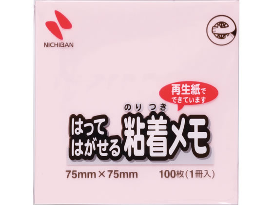 【マラソン限定★ポイント2倍】 ニチバン ポイントメモ メモタイプ 100枚×1冊入 ピ...