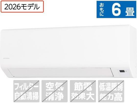 【レビュー投稿で100円OFFクーポン】送料無料 アイリスオーヤマ【配送のみ・工事なし】ルームエアコン 2.2kW 6畳向け IHF-2202S-W エアコン 配送のみ 工事なし 空調家電