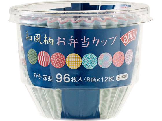 【商品説明】（1）レトロな和風柄の可愛い小紋柄でお弁当を華やかに演出します。（2）日本の伝統文様は開運福徳、子供の成長、家族の健康、長寿、学業成就、家内安全、子孫繁栄、などの意味を持っています。（3）電子レンジ加熱OK！【仕様】●入数：96枚●カラー：ワガラ●商品本体サイズ：幅7．5×奥行7．5×高さ5．7cm●商品重量：47g●材質：純白紙／PET●［耐熱温度］170度20分●梱包形態：ブリスターケース【備考】※メーカーの都合により、パッケージ・仕様等は予告なく変更になる場合がございます。【検索用キーワード】あるてむ　アルテム　わふうがら　おべんとうかっぷ　6ごう　ふかがた　ワフウガラ　オベントウカップ　6ゴウ　フカガタ　おかずカップ　販売単位：1　入数：1　キッチン　弁当　A106745　弁当　レトロ　弁当　おかず　カップ　小分け　電子レンジ　仕切り　かわいい　大容量　キッチン雑貨　お弁当用品　R622NJ和風柄が9柄も入っています。色とりどりのデザインをお楽しみいただけます。