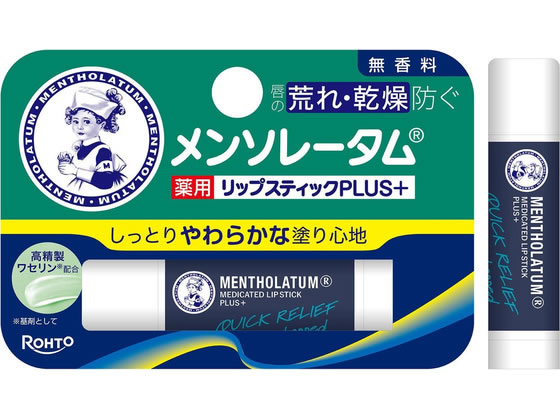【商品説明】唇をいたわりながら荒れ・乾燥を防ぐ薬用リップ。しっとりやわらか、なのにべたつかない、唇のことを考え抜いた塗り心地。高精製ワセリン※配合。乾燥などの外部刺激から唇を守ります。おやすみ前や唇が荒れているときの口紅の下地にも。無香料タイプ。　※ワセリン（基剤として）【仕様】●内容量：4．5g●生産国：日本●商品区分：医薬部外品●メーカー：ロート製薬●広告文責：フォーレスト株式会社【備考】※メーカーの都合により、パッケージ・仕様等は予告なく変更になる場合がございます。【検索用キーワード】メンソレータム薬用リップスティックプラス無香料4．5g　ロート製薬　ロートセイヤク　ろーとせいやく　ROHTO　薬用　乾燥　爽快感　唇　荒れ　リップ　メンソール　スキンケア　フェイスケア　R536NJ塗り心地しっとりなのにべたつかない薬用リップ