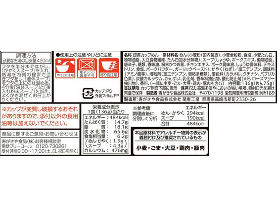サンプル画像2