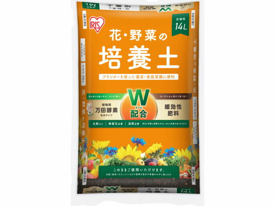 【レビュー投稿で100円OFFクーポン】アイリスオーヤマ 万田酵素×緩効性肥料 培養土 14L ME ...