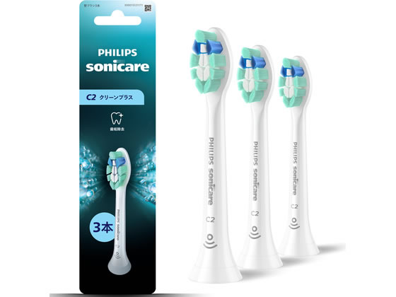 【レビュー投稿で100円OFFクーポン】PHILIPS ソニッケア C2 クリーンプラス ブラシヘッド ホワイト 3本 HX9023／14 スペアー替ブラシ オーラルケア 理美容 セルフケア 健康家電