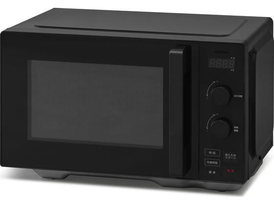 【レビュー投稿で100円OFFクーポン】 アイリスオーヤマ タイパレンジ 20L ブラック IMB-FD2002 あたため専用電子レンジ 電子レンジ ホームベーカリー キッチン家電 調理家電