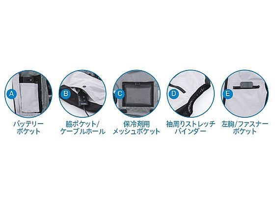 【マラソン限定★ポイント2倍】 【お取り寄せ】ビッグボーン 冷蔵服2026ベスト単体 ...