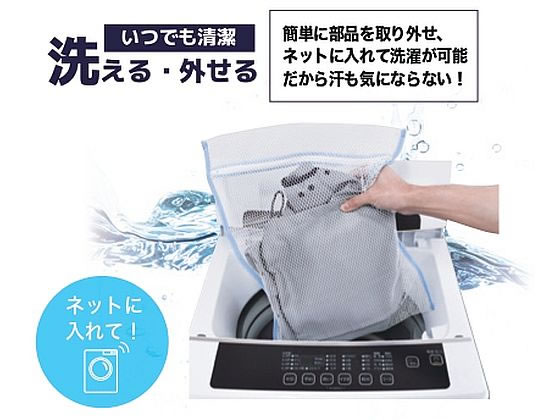 【マラソン限定★ポイント2倍】 【お取り寄せ】ビッグボーン 冷蔵服2026ベスト単体 ...