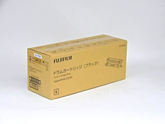 【レビュー投稿で100円OFFクーポン】【お取り寄せ】富士フィルム ドラムカートリッジ ブラック CT351336 富士ゼロックス FUJIXEROX レーザープリンタ トナーカートリッジ インク