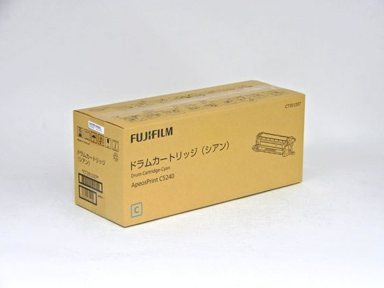 【レビュー投稿で100円OFFクーポン】【お取り寄せ】富士フィルム ドラムカートリッジ シアン CT351337 富士ゼロックス FUJIXEROX レーザープリンタ トナーカートリッジ インク