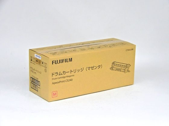 【レビュー投稿で100円OFFクーポン】【お取り寄せ】富士フィルム ドラムカートリッジ マゼンタ CT351338 富士ゼロックス FUJIXEROX レーザープリンタ トナーカートリッジ インク