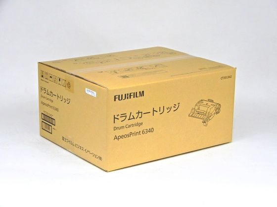 【レビュー投稿で100円OFFクーポン】【お取り寄せ】富士フィルム ドラムカートリッジ CT351342 富士ゼロックス FUJIXEROX レーザープリンタ トナーカートリッジ インク