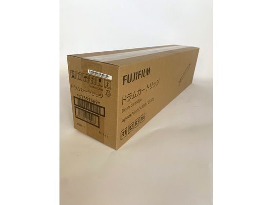 【レビュー投稿で100円OFFクーポン】【お取り寄せ】富士フィルム ドラムカートリッジ CT351369 富士ゼロックス FUJIXEROX レーザープリンタ トナーカートリッジ インク