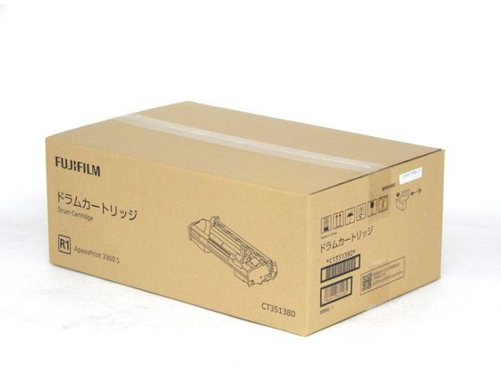 【レビュー投稿で100円OFFクーポン】【お取り寄せ】富士フィルム ドラムカートリッジ CT351380 富士ゼロックス FUJIXEROX レーザープリンタ トナーカートリッジ インク