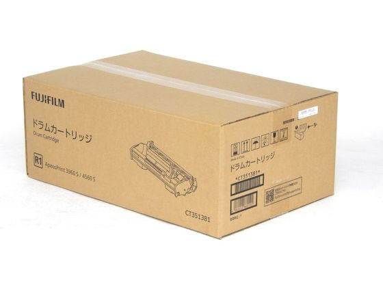 【レビュー投稿で100円OFFクーポン】【お取り寄せ】富士フィルム ドラムカートリッジ CT351381 富士ゼロックス FUJIXEROX レーザープリンタ トナーカートリッジ インク