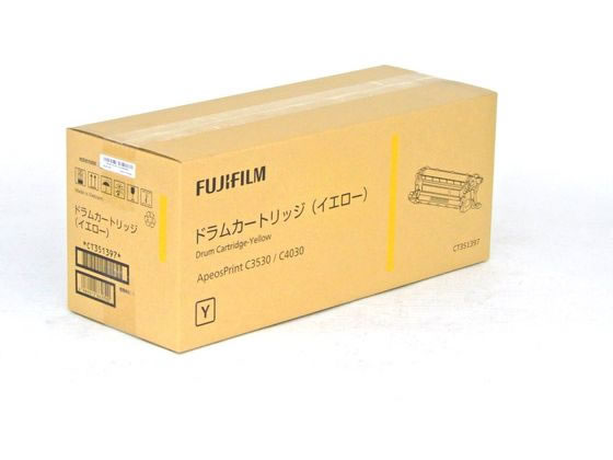 【レビュー投稿で100円OFFクーポン】【お取り寄せ】富士フィルム ドラムカートリッジ イエロー CT351397 富士ゼロックス FUJIXEROX レーザープリンタ トナーカートリッジ インク