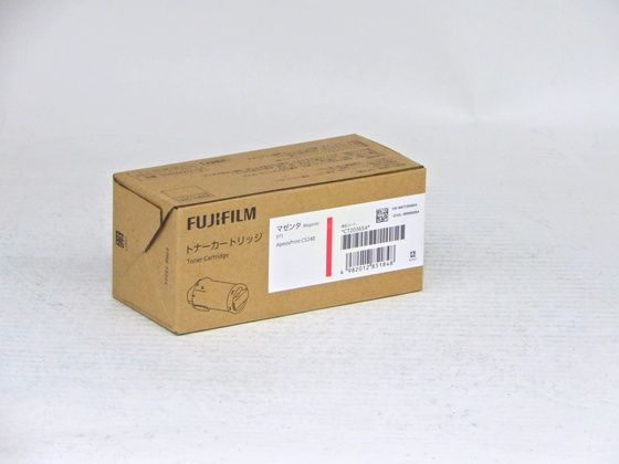 【レビュー投稿で100円OFFクーポン】【お取り寄せ】富士フィルム トナーカートリッジ マゼンタ CT203654 富士ゼロックス FUJIXEROX レーザープリンタ トナーカートリッジ インク