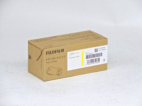 【レビュー投稿で100円OFFクーポン】【お取り寄せ】富士フィルム トナーカートリッジ イエロー CT203655 富士ゼロックス FUJIXEROX レーザープリンタ トナーカートリッジ インク