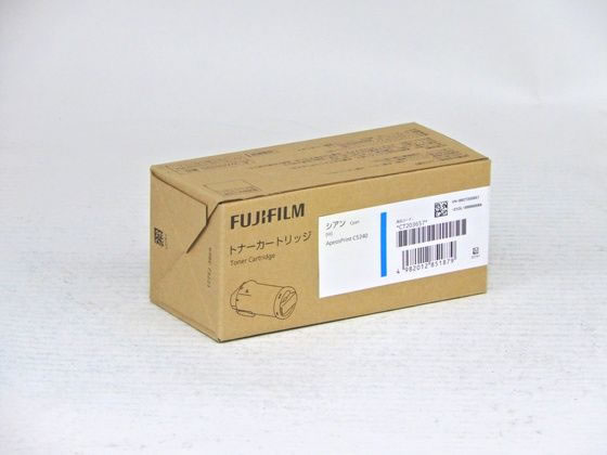 【レビュー投稿で100円OFFクーポン】【お取り寄せ】富士フィルム 大容量トナーカートリッジ シアン CT203657 富士ゼロックス FUJIXEROX レーザープリンタ トナーカートリッジ インク