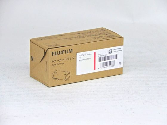 【レビュー投稿で100円OFFクーポン】【お取り寄せ】富士フィルム 大容量トナーカートリッジ マゼンタ CT203658 富士ゼロックス FUJIXEROX レーザープリンタ トナーカートリッジ インク