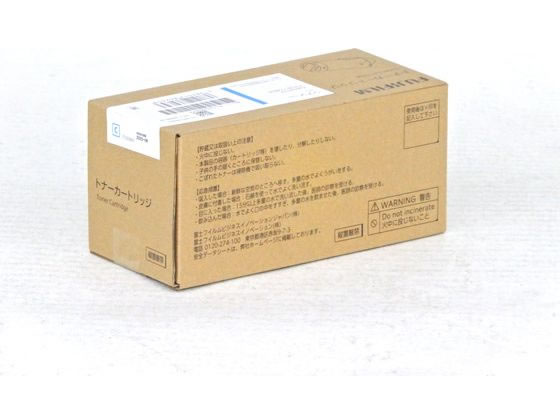 【レビュー投稿で100円OFFクーポン】【お取り寄せ】富士フィルム トナーカートリッジ シアン CT203967 富士ゼロックス FUJIXEROX レーザープリンタ トナーカートリッジ インク