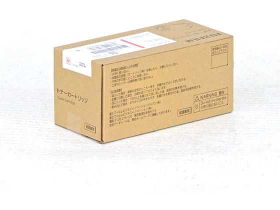 【レビュー投稿で100円OFFクーポン】【お取り寄せ】富士フィルム トナーカートリッジ マゼンタ CT203968 富士ゼロックス FUJIXEROX レーザープリンタ トナーカートリッジ インク