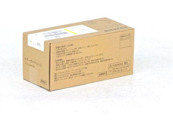 【レビュー投稿で100円OFFクーポン】【お取り寄せ】富士フィルム トナーカートリッジ イエロー CT203969 富士ゼロックス FUJIXEROX レーザープリンタ トナーカートリッジ インク