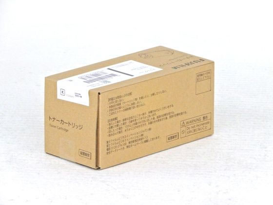 【レビュー投稿で100円OFFクーポン】【お取り寄せ】富士フィルム 大容量トナーカートリッジ ブラック CT203970 富士ゼロックス FUJIXEROX レーザープリンタ トナーカートリッジ インク