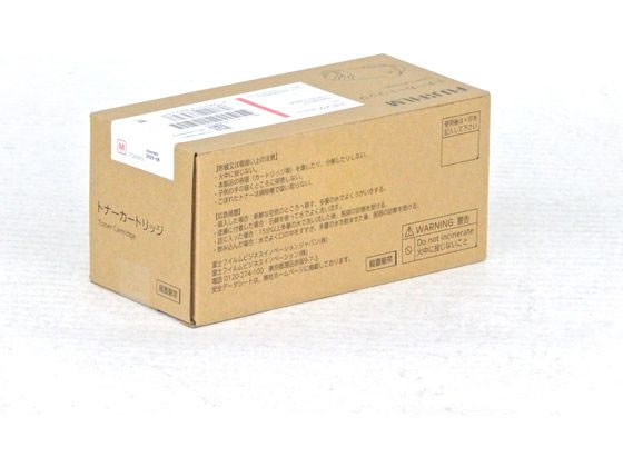 【レビュー投稿で100円OFFクーポン】【お取り寄せ】富士フィルム 大容量トナーカートリッジ マゼンタ CT203972 富士ゼロックス FUJIXEROX レーザープリンタ トナーカートリッジ インク
