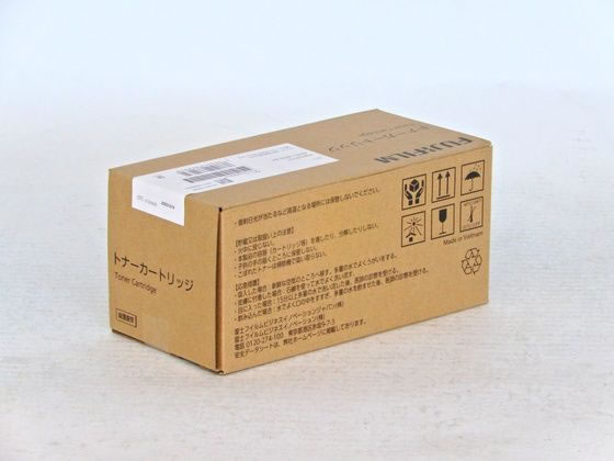 【レビュー投稿で100円OFFクーポン】【お取り寄せ】富士フィルム トナーカートリッジ CT203995 富士ゼロックス FUJIXEROX レーザープリンタ トナーカートリッジ インク