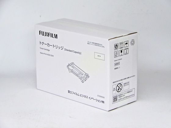 【レビュー投稿で100円OFFクーポン】【お取り寄せ】富士フィルム トナーカートリッジ CT204316 富士ゼロックス FUJIXEROX レーザープリンタ トナーカートリッジ インク