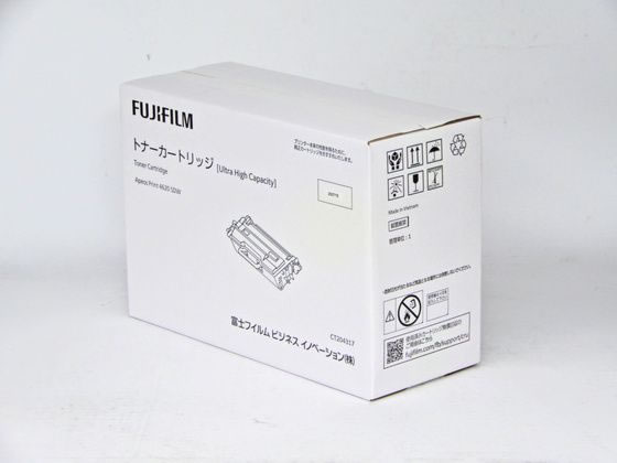 【レビュー投稿で100円OFFクーポン】【お取り寄せ】富士フィルム 大容量トナーカートリッジ CT204317 富士ゼロックス FUJIXEROX レーザープリンタ トナーカートリッジ インク