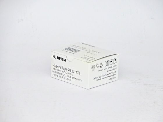 【レビュー投稿で100円OFFクーポン】【お取り寄せ】XEROX ホチキス針 5000×2 CWAA0856 富士ゼロックス FUJIXEROX レーザープリンタ トナーカートリッジ インク