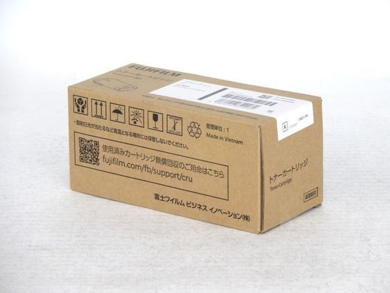 【レビュー投稿で100円OFFクーポン】【お取り寄せ】XEROX 大容量トナーカートリッジ ブラック CT203057 富士ゼロックス FUJIXEROX レーザープリンタ トナーカートリッジ インク