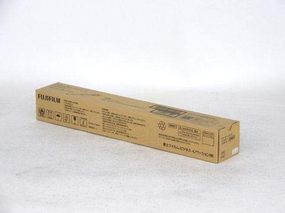 【レビュー投稿で100円OFFクーポン】【お取り寄せ】XEROX トナーカートリッジ イエロー CT203172 富士ゼロックス FUJIXEROX レーザープリンタ トナーカートリッジ インク