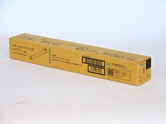 【レビュー投稿で100円OFFクーポン】【お取り寄せ】XEROX トナーカートリッジ シアン CT203411 富士ゼロックス FUJIXEROX レーザープリンタ トナーカートリッジ インク