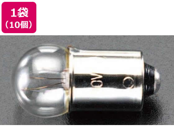 【お取り寄せ】エスコ 6.3V 1.0W BA9S パイロット球 10個 EA758ZA-11
