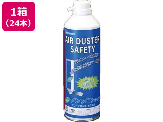 Other - 【お取り寄せ】エスコ 350ml エアーダスター セーフティー 24本 EA920AC-8B