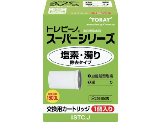 【商品説明】高除去タイプ【仕様】●品名：ホワイト●適合本体：SX705T／SX904V●スーパーシリーズカートリッジ●ベーシックタイプ1個入り【備考】※メーカーの都合により、パッケージ・仕様等は予告なく変更になる場合がございます。【検索用キーワード】トレビーノ　スーパーシリーズ塩素・濁り除去タイプ1個入り　STCJ　4656　4960685905273　土木　建築資材　水廻り用品　R207NL