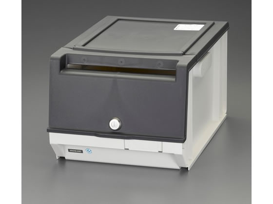 【レビュー投稿で100円OFFクーポン】【お取り寄せ】エスコ 機密文書分別ボックス EA995C-41 ファイリングキャビネット A4 書類整理庫 ファイリングキャビネット ロッカー オフィス家具