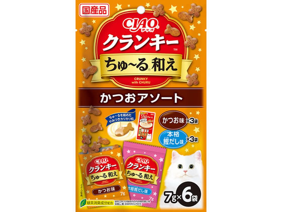 【お取り寄せ】いなばペットフード CIAO クランキーちゅーる和え かつおアソート 7g×6P
