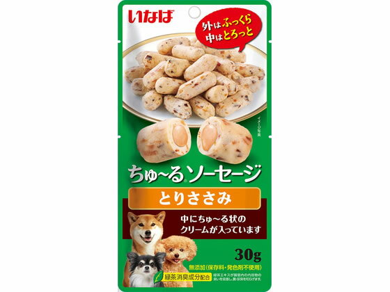 【レビュー投稿で100円