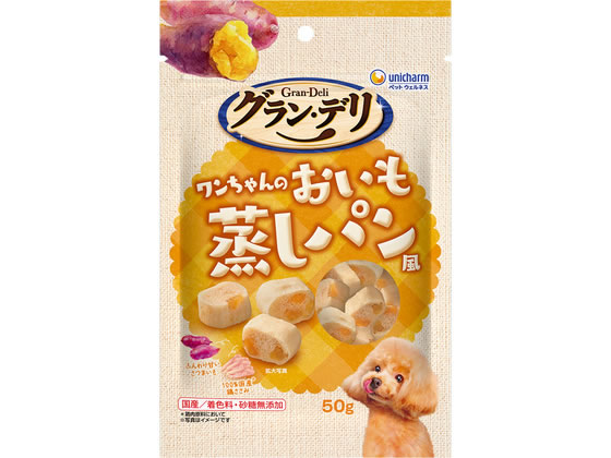 【商品説明】飼い主さんおなじみのおやつを鶏ささみとさつまいもを使用してワンちゃん用にアレンジしました。【仕様】●注文単位：1袋【備考】※メーカーの都合により、パッケージ・仕様等は予告なく変更になる場合がございます。【検索用キーワード】グラン・デリおやつワンちゃんのおいも蒸しパン風50g　ユニ・チャームペットケア　ユニチャームペットケア　Unicharm　Petcare　グラン・デリおやつ　グランデリおやつ　おいも蒸しパン風　おいも蒸しパン　50g　50　g　50グラム　犬用おやつ　犬おやつ　犬用スナック　犬用間食　成犬用　全犬種　1歳から7歳　鶏ささみ　さつまいも　ペットフード　ドッグフード　犬用フード　餌　えさ　ペット用品　犬（ドッグフード）　おやつ（犬）　ペット用品　犬（ドッグフード）　おやつ（犬）　R227NM飼い主さんおなじみのあのおやつをワンちゃん用に！