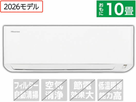 楽天市場】hisense ハイセンス ha-s28d-w sの通販