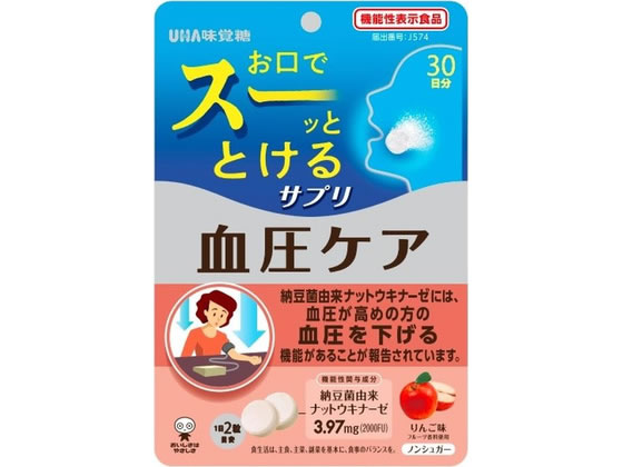 【商品説明】機能性関与成分の納豆菌由来ナットウキナーゼを2粒に3．97mg配合し、血圧が高めの方の血圧を下げます。30〜60代の血圧の数値が気になる方に摂っていただきたい商品です。食事だけでは十分に摂取することが難しい成分を手軽に摂っていただけます。【仕様】●内容量：60粒生産国：日本商品区分：機能性表示食品メーカー：UHA味覚糖広告文責：フォーレスト株式会社　0120-40-4016【備考】※メーカーの都合により、パッケージ・仕様等は予告なく変更になる場合がございます。【検索用キーワード】瞬間サプリ機能性血圧ケア30日分　UHA味覚糖　ゆーは　ユーハ　UHA　味覚糖　みかくとう　ミカクトウ　UHA味覚糖　血圧ケア　ナットゥキナーゼ　りんご味　ノンシュガー　機能性表示食品　健康食品　サプリメント　R157NMOD錠（口腔内崩壊錠）の技術を取り入れたサプリメント。