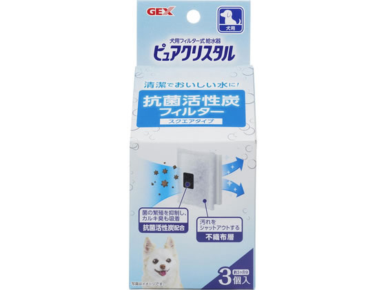 Other - 【マラソン限定★ポイント2倍】【お取り寄せ】ジェックス ピュアクリスタル 抗菌活性炭フィルター スクエアタイプ 犬用 3P 給水器 ウォーターボトル 犬 ドッグ用 ペット お散歩 生活グッズ ペットハウス