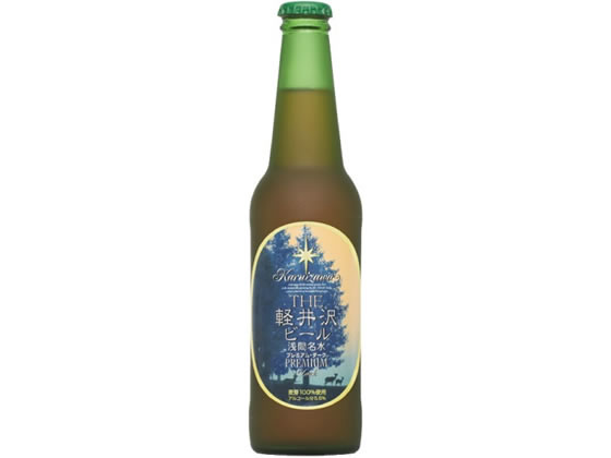 訳あり)長野 THE軽井沢ビール プレミアム・ダーク 瓶 5.5度 330ml