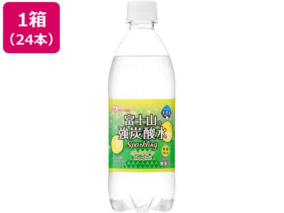 【マラソン限定★ポイント2倍＆2,000円クーポン】アイリスオーヤマ 富士山の強炭酸...