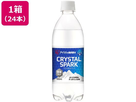 【マラソン限定★ポイント2倍】送料無料 アイリスオーヤマ クリスタルスパーク アイリスの強炭酸水 500mL 24本 炭酸水 スパークリングウォーター 水 ミネラルウォーター 飲料 cocodecow-10910419 ココデカウ パッケージ画像